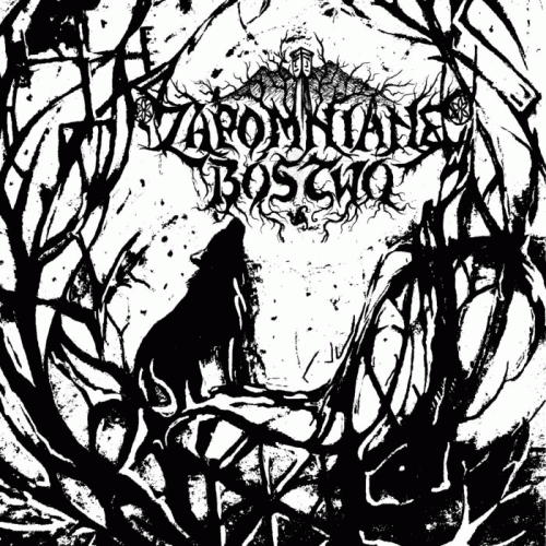 Forgotten Deity : Fight for Your Land!